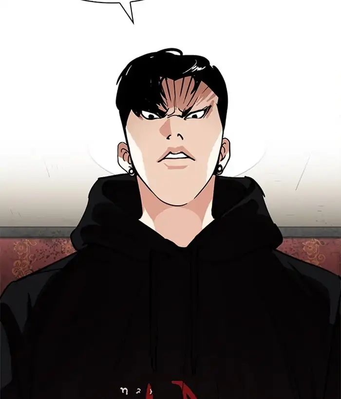 lookism-chap-225-84