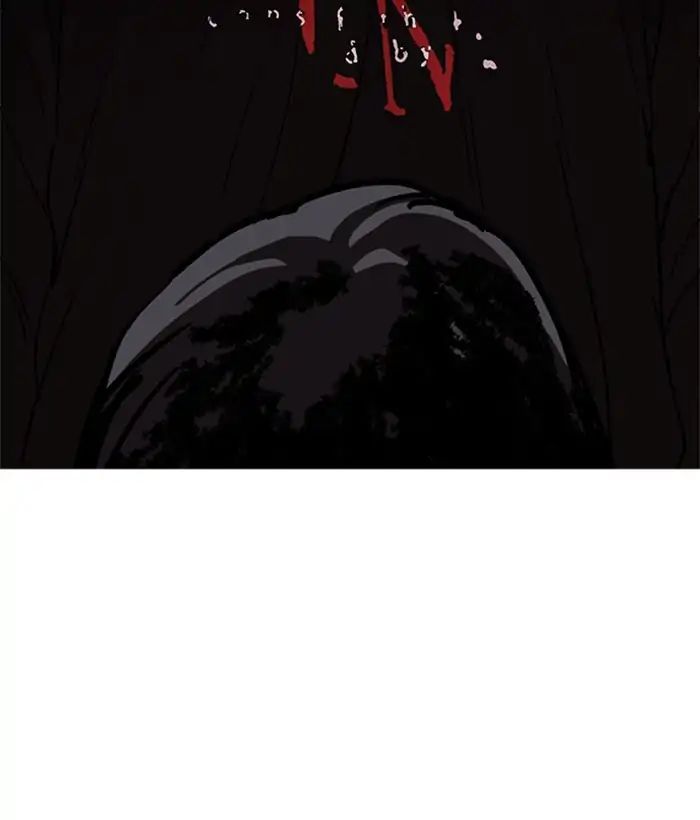 lookism-chap-225-85