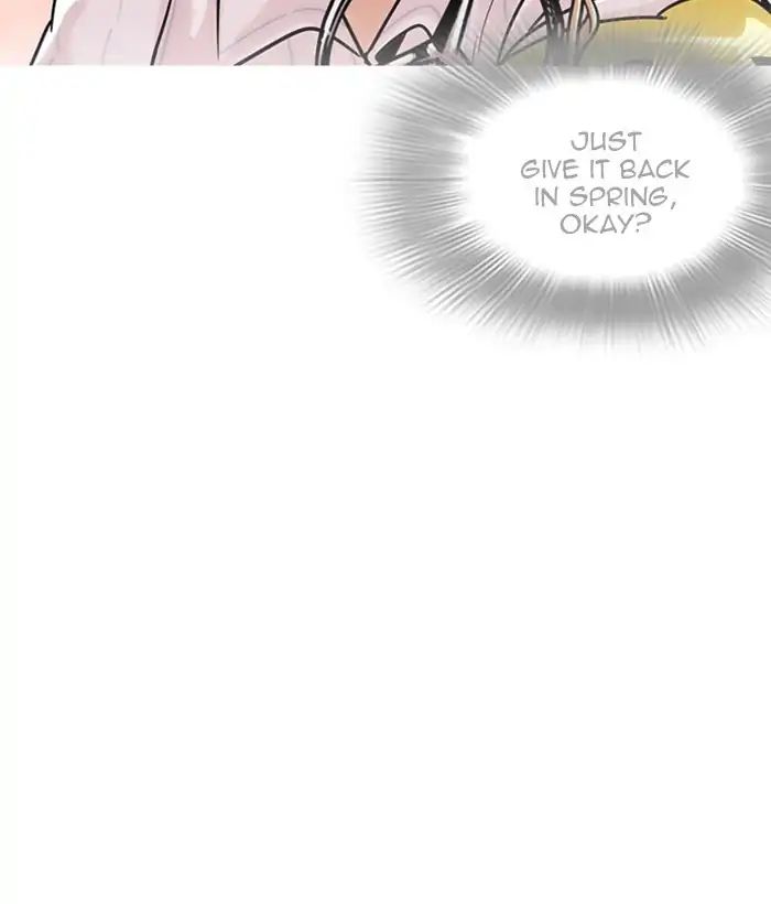 lookism-chap-225-8