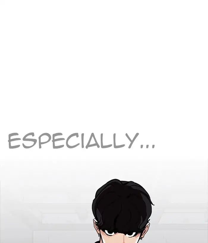 lookism-chap-225-92