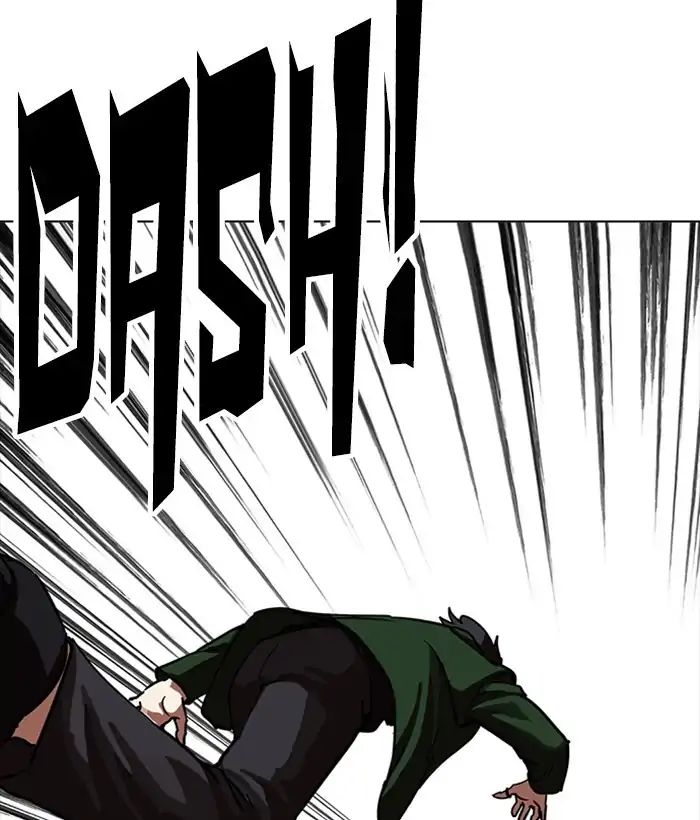 lookism-chap-225-96