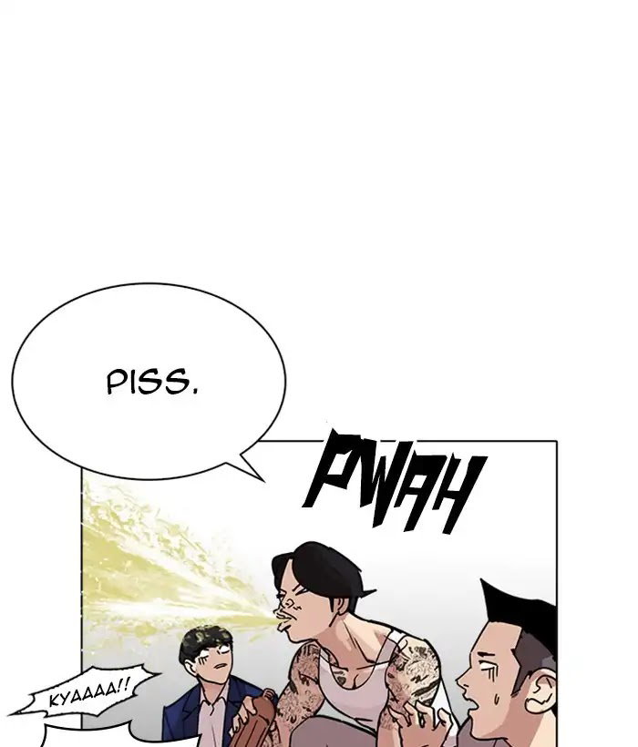 lookism-chap-226-99