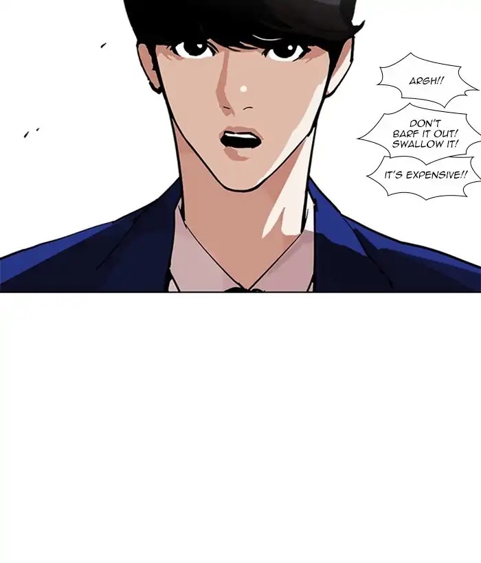 lookism-chap-226-102
