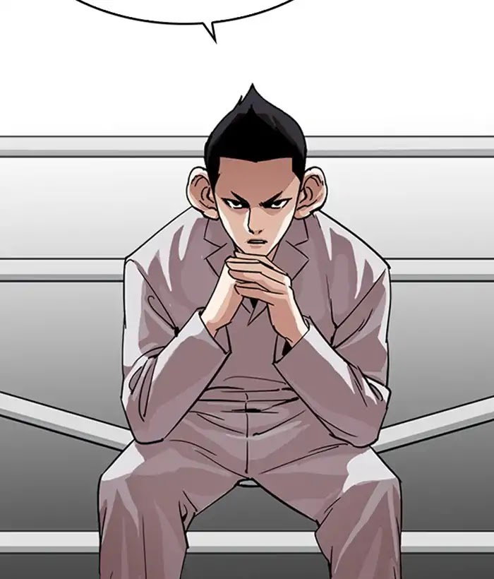 lookism-chap-226-112