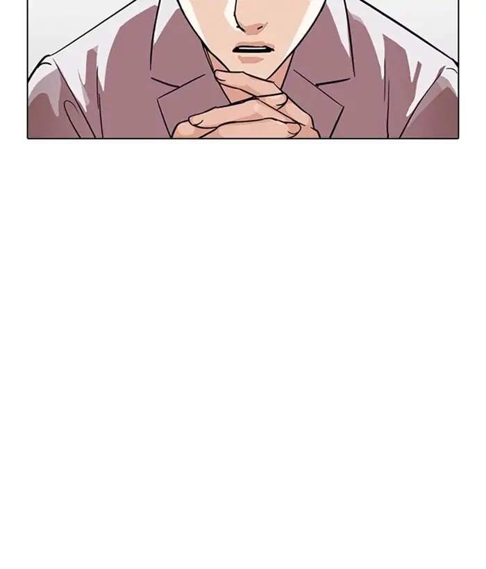 lookism-chap-226-115