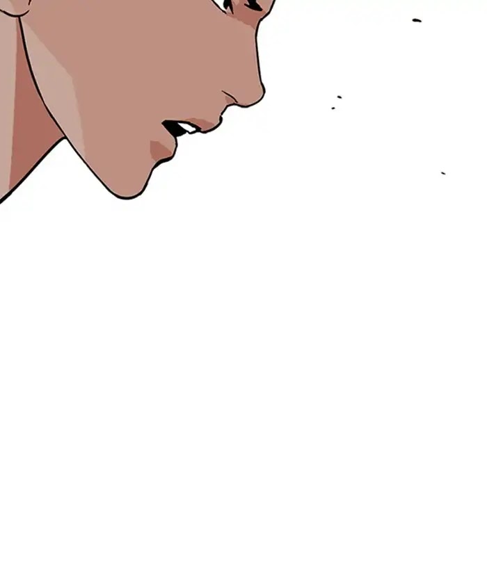 lookism-chap-226-121