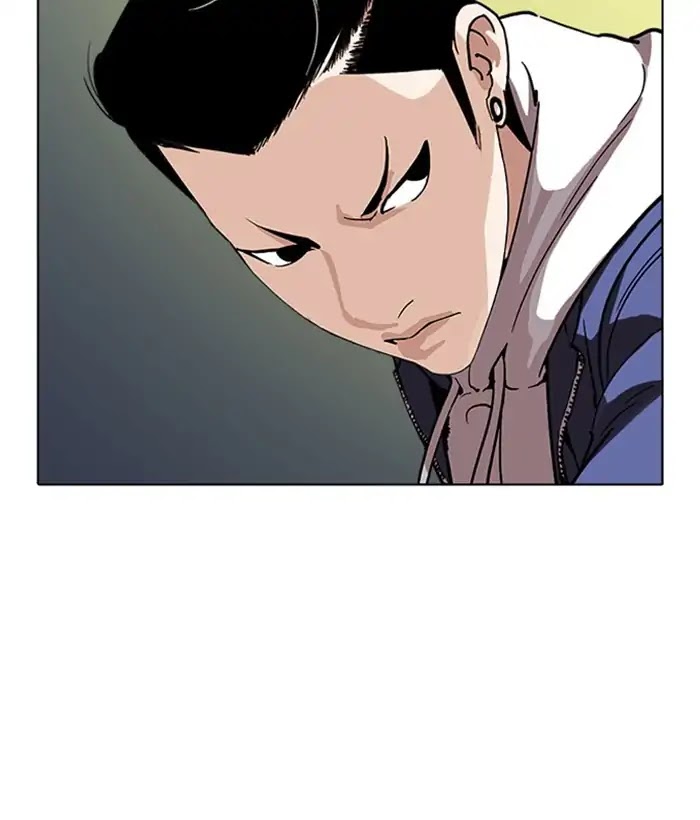lookism-chap-226-12