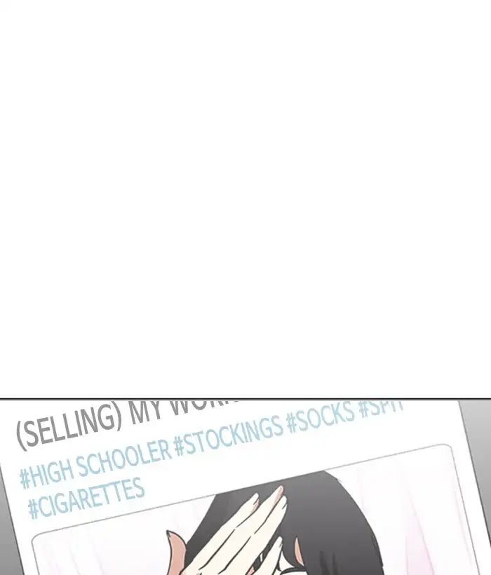 lookism-chap-226-135