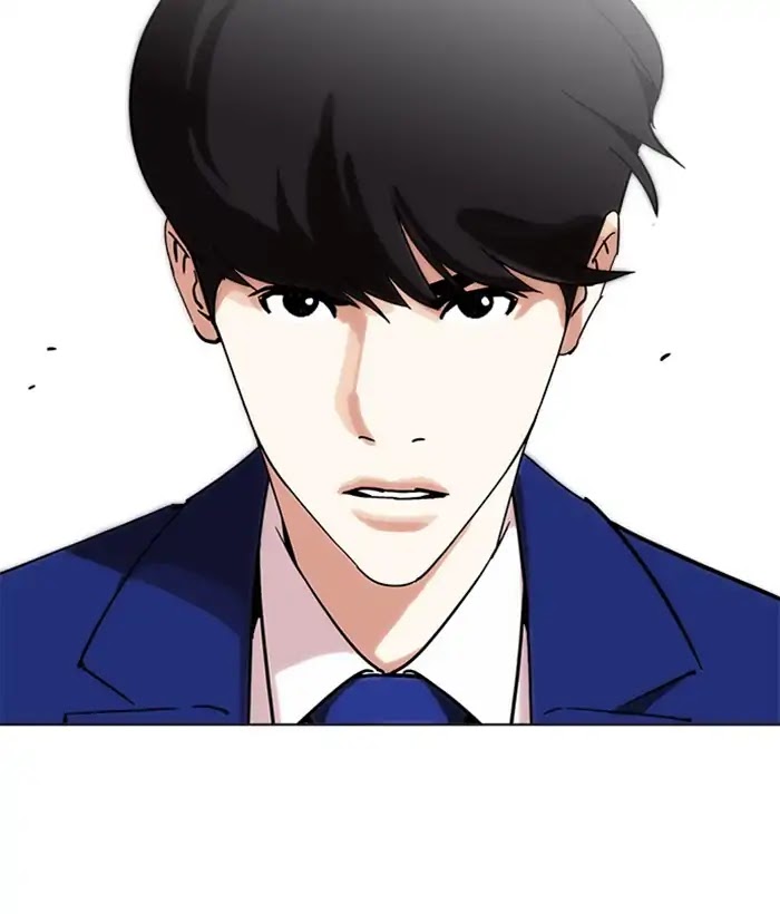 lookism-chap-226-138
