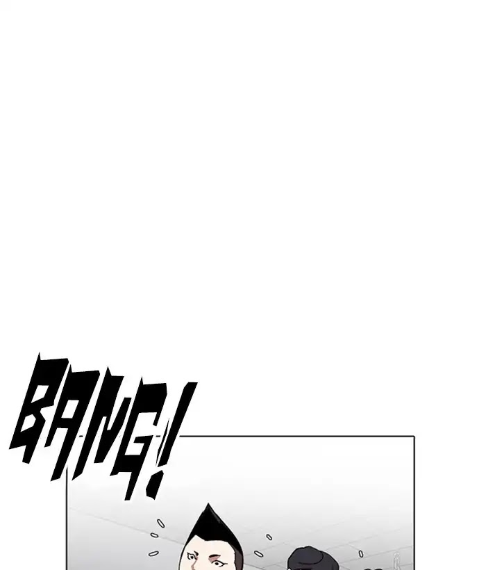 lookism-chap-226-139