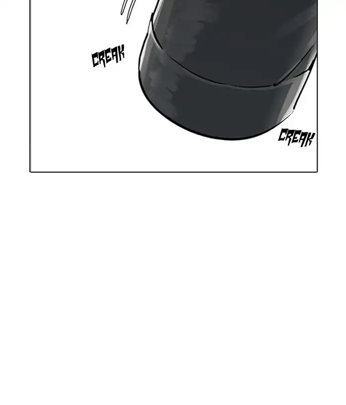 lookism-chap-226-141