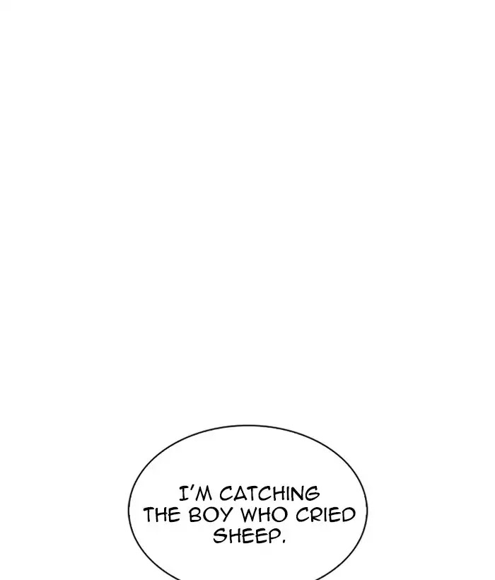 lookism-chap-226-147