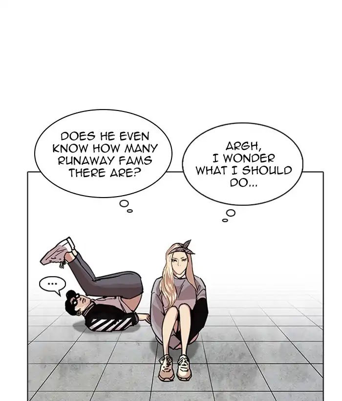 lookism-chap-226-151