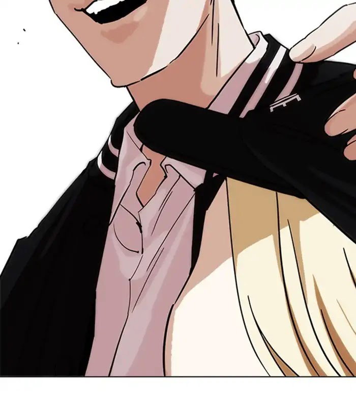 lookism-chap-226-157