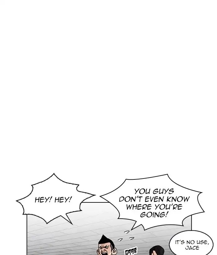 lookism-chap-226-158