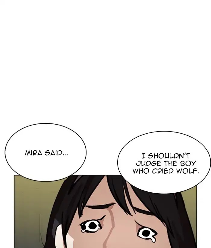 lookism-chap-226-16