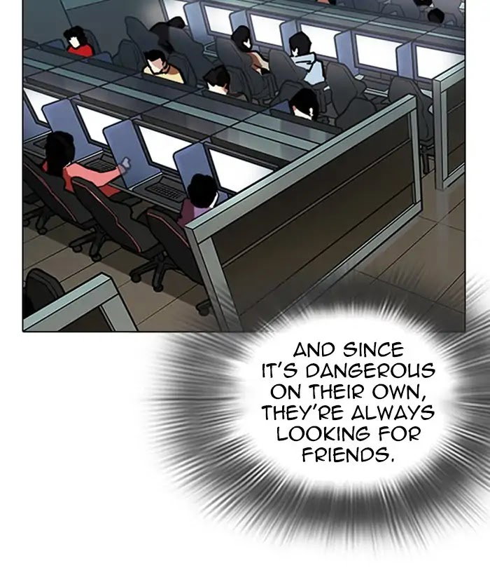 lookism-chap-226-174