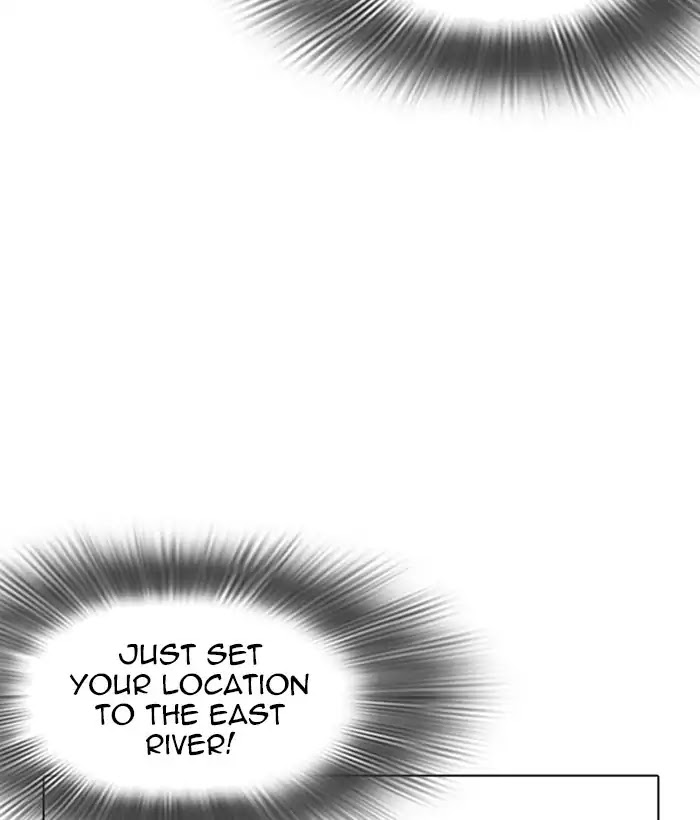 lookism-chap-226-179