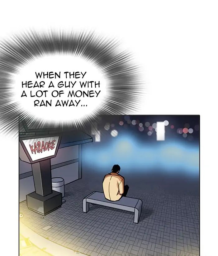 lookism-chap-226-192