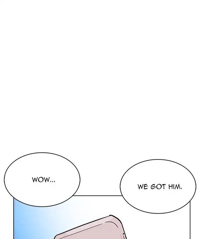 lookism-chap-226-196