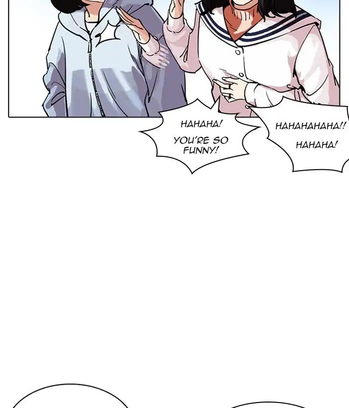 lookism-chap-226-201