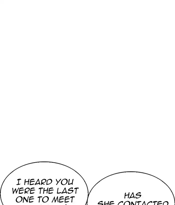 lookism-chap-226-29