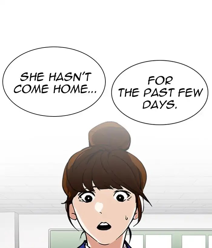 lookism-chap-226-32