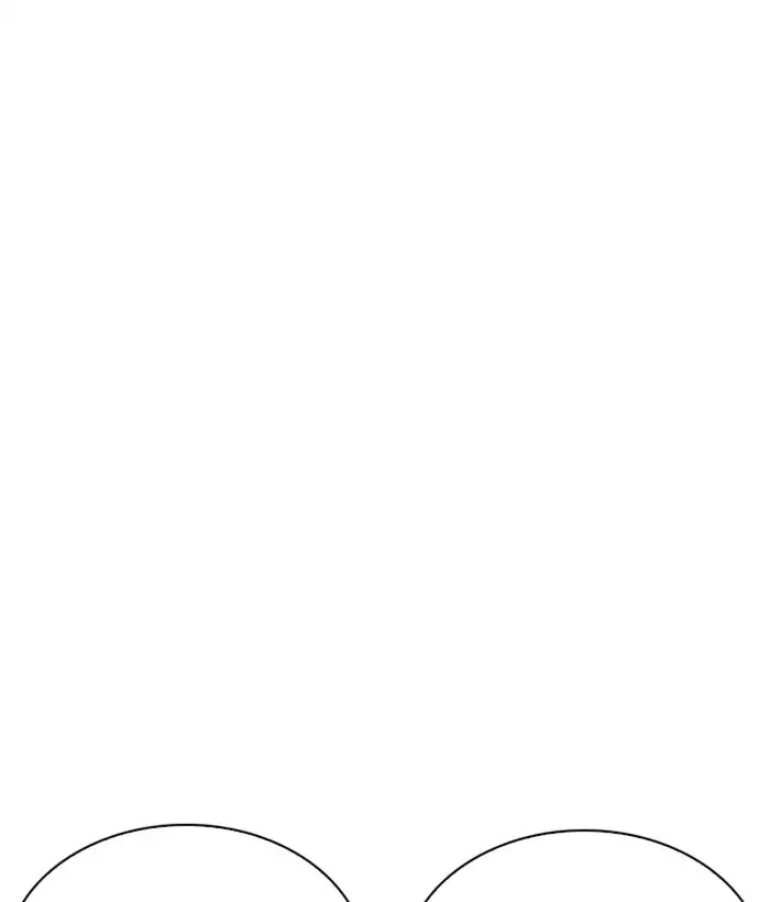 lookism-chap-226-38