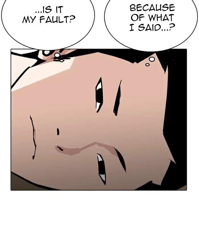 lookism-chap-226-39