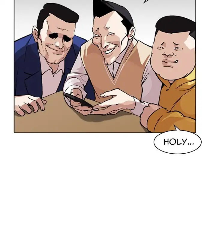 lookism-chap-226-44