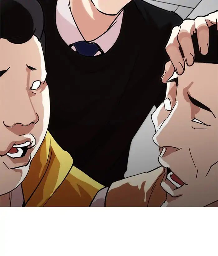 lookism-chap-226-48