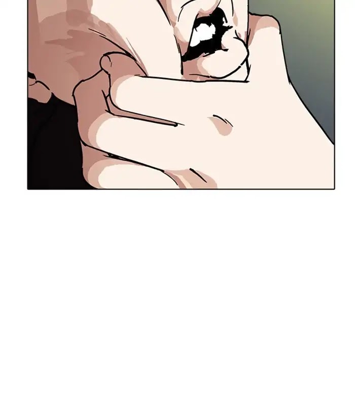 lookism-chap-226-4