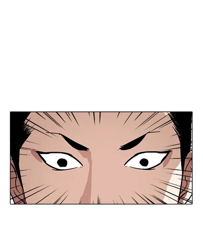 lookism-chap-226-49