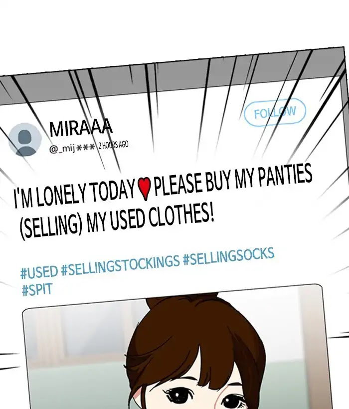 lookism-chap-226-51
