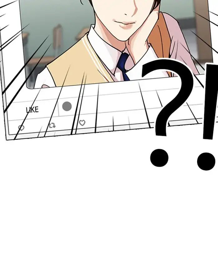lookism-chap-226-52