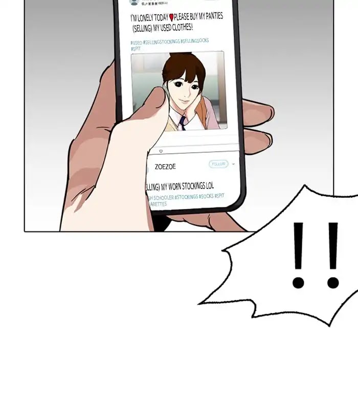 lookism-chap-226-55