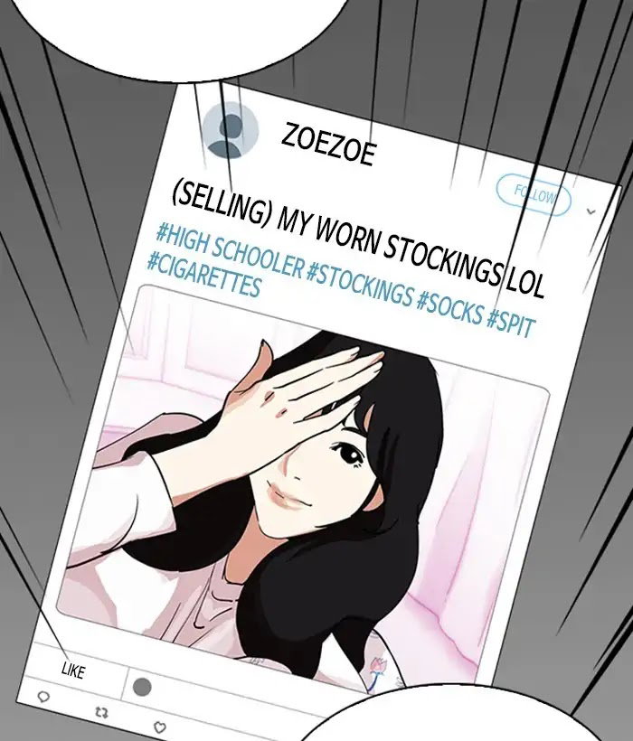 lookism-chap-226-57