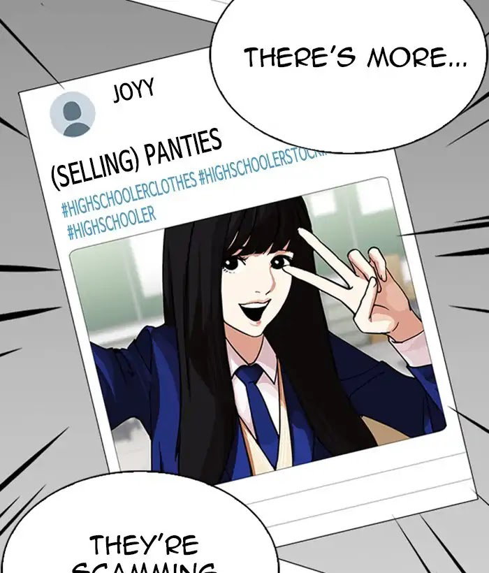 lookism-chap-226-58