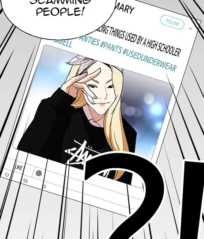 lookism-chap-226-59