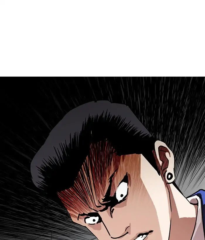 lookism-chap-226-63