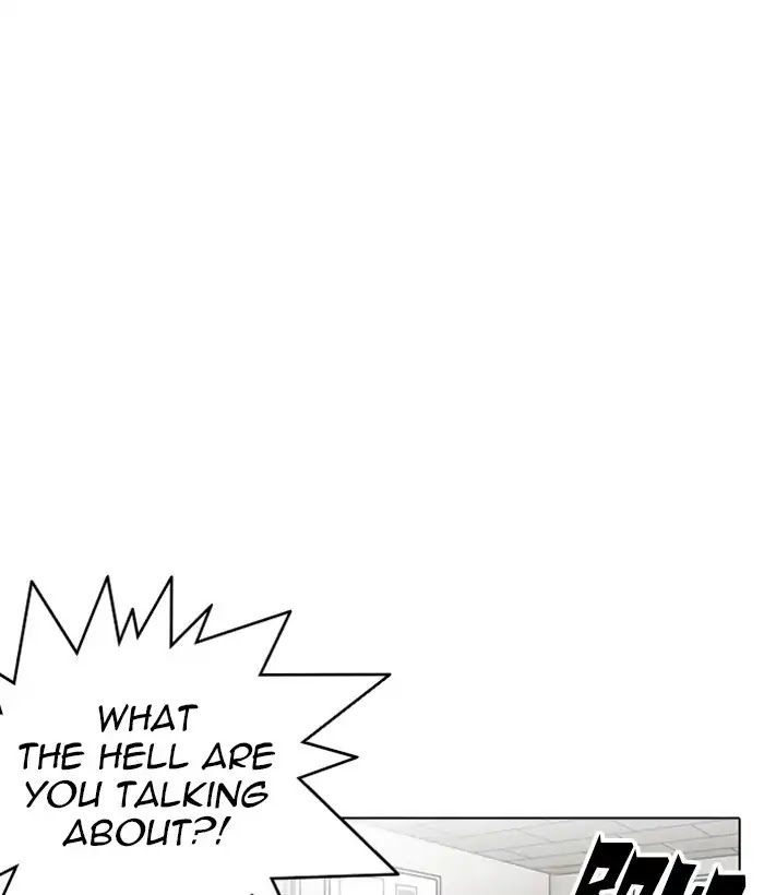 lookism-chap-226-67