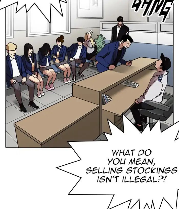 lookism-chap-226-68
