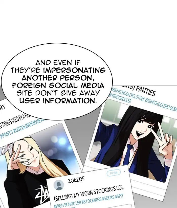 lookism-chap-226-71