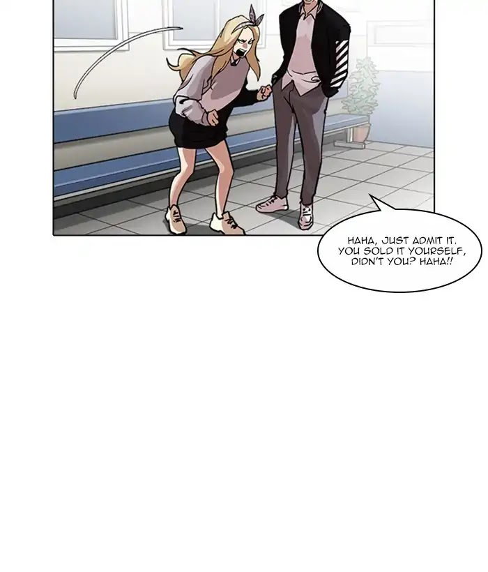 lookism-chap-226-81