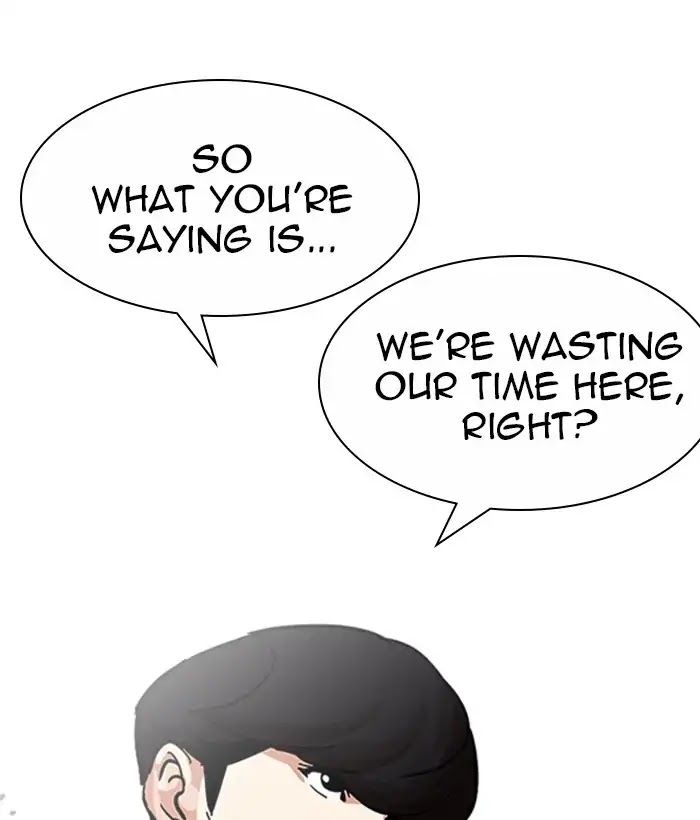 lookism-chap-226-84