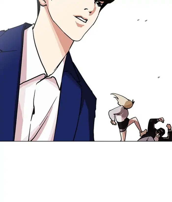 lookism-chap-226-85
