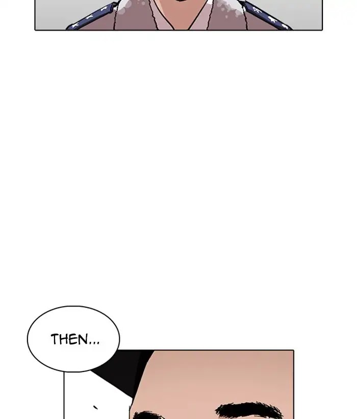 lookism-chap-226-87