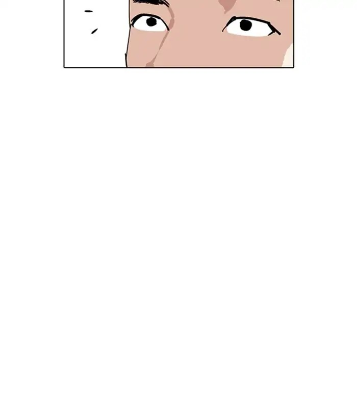 lookism-chap-226-88