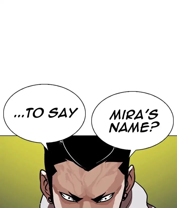 lookism-chap-226-8