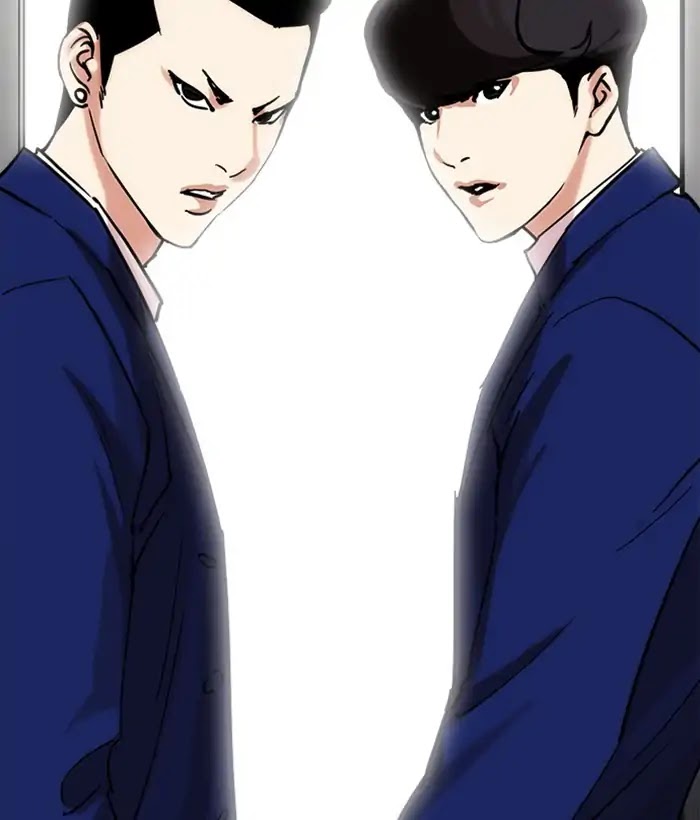 lookism-chap-226-90